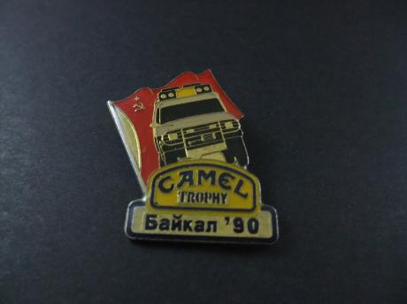 Camel Trophy Bankan 1990 ( Land Rover Discovery )